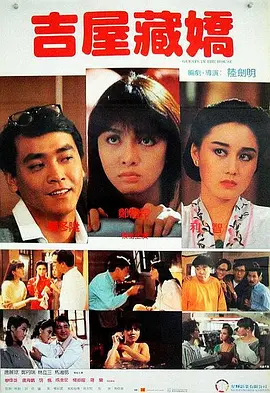 国产成人亚洲合集青青草原精品