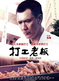 日韩精品在线一区二区